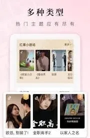 支付宝如何解除