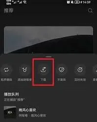 汽水音乐导入本地音乐操作指南