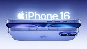 京东抢到iphone17首发全攻略