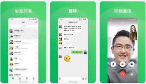《微信》鸿蒙版本如何放大字体设置详细指南