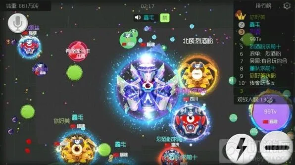 球球大作战：如何通过战队积分进军职业