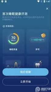 微信开通会员