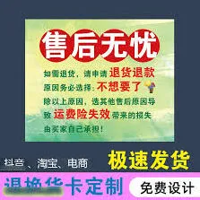 抖音如何申请