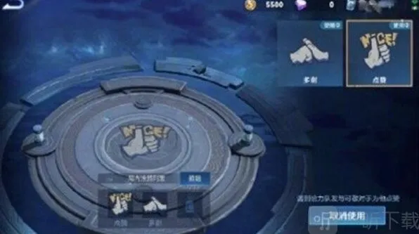 王者荣耀涂鸦