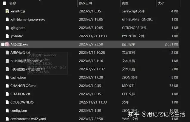剪映制作