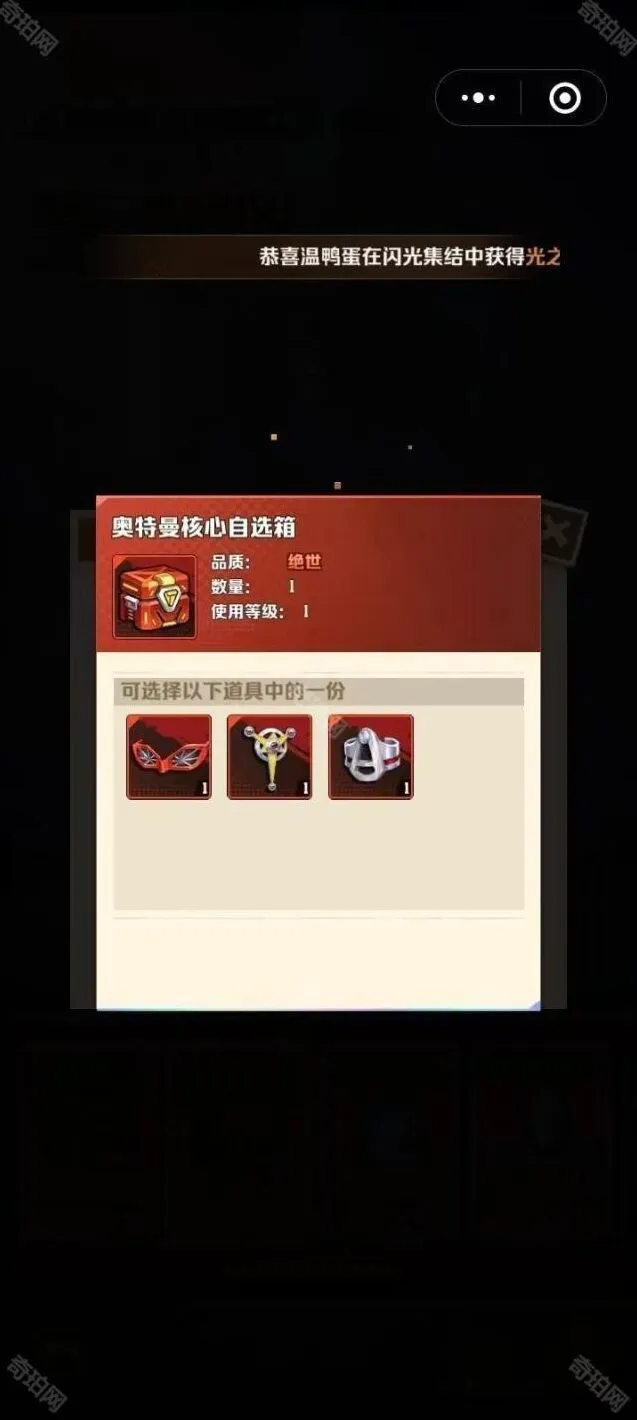 向僵尸开炮僵尸