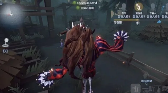 第五人格屠夫出刀后恢复时间排名