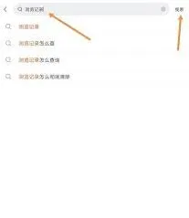 快手如何查看