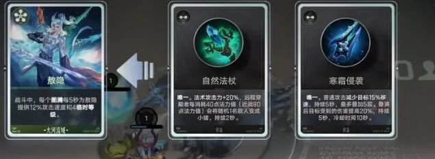 象棋玩法