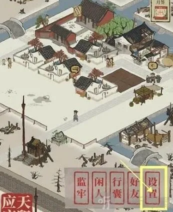 江南百景图兑换码
