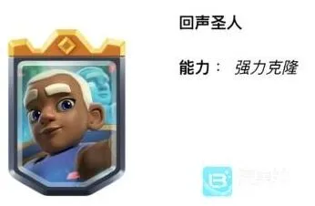 冰与火之歌赛季《皇室战争》内容汇总
