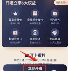 微信豌豆公主