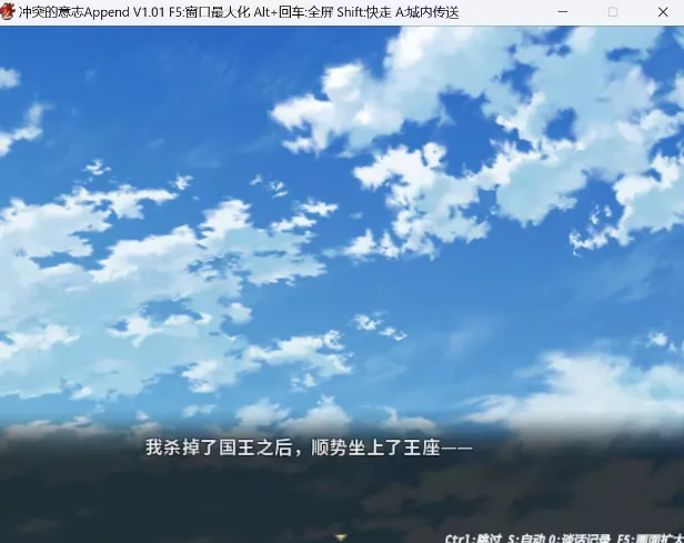 一路流浪者