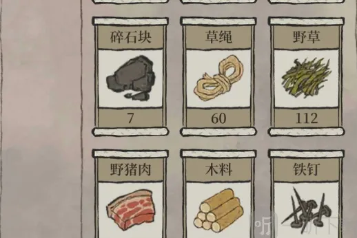 江南百景图草绳获得流程