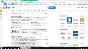 QQ在哪
