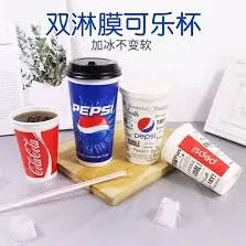 《汽水音乐》歌曲怎么设置成铃声步骤