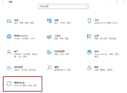 《笔记》：电脑键盘打字错乱恢复步骤分享