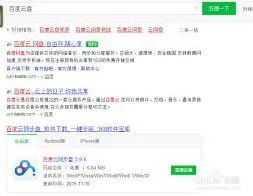 《微信》联系人批量共享实用教程