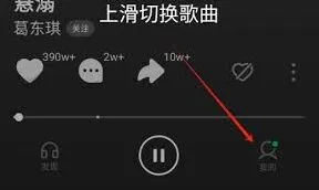 汽水音乐汽水