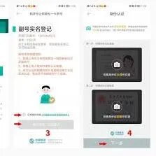 抖音注册多个账号是否会限流全知道