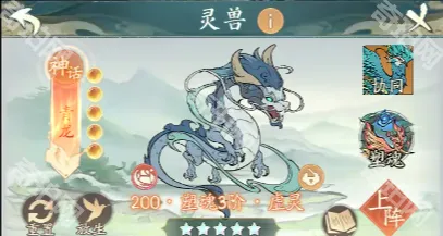 寻道大千推荐