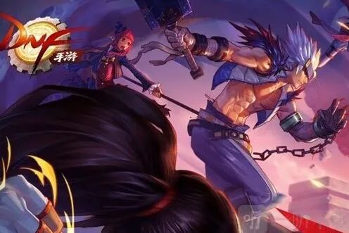 《地下城与勇士》PVP职业推荐指南