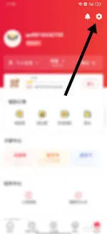《微信》：免密码支付设置方法全解