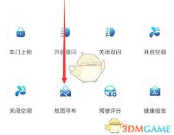 支付宝实名认证