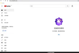 抖音短视频功能使用教程