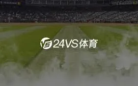 微博2025F1中国大奖赛正赛直播回放教程分享