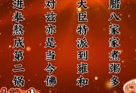 剪映文字模板打散后合并全攻略