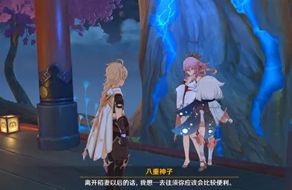 原神须弥版本新角色一览攻略