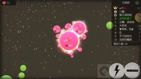 球球大作战内部数据新手玩法指南