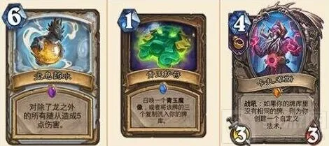 炉石传说加基森新卡榜排名攻略