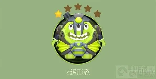 球球大作战讲解