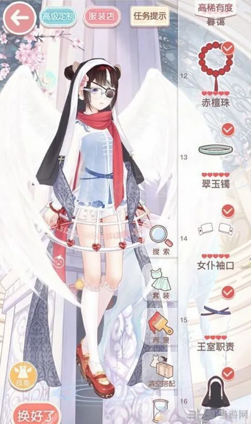 《奇迹暖暖》魔力马戏团搭配指南