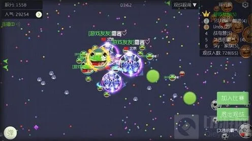 球球大作战基础教程之操作详解