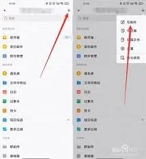 QQ邮箱邮件发送详细步骤