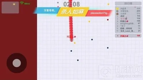贪吃蛇大作战多人混战头部安全攻略