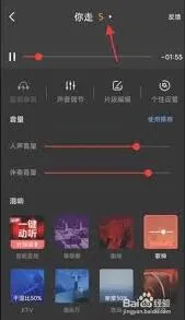 全民K歌全民