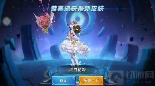 王者荣耀团战