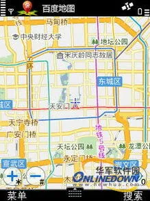 百度：把公司标到地图上教程