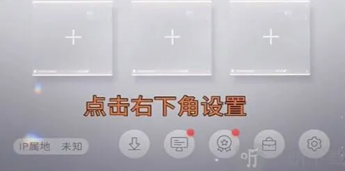 恋与深空兑换码