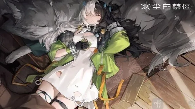 尘白禁区禁区