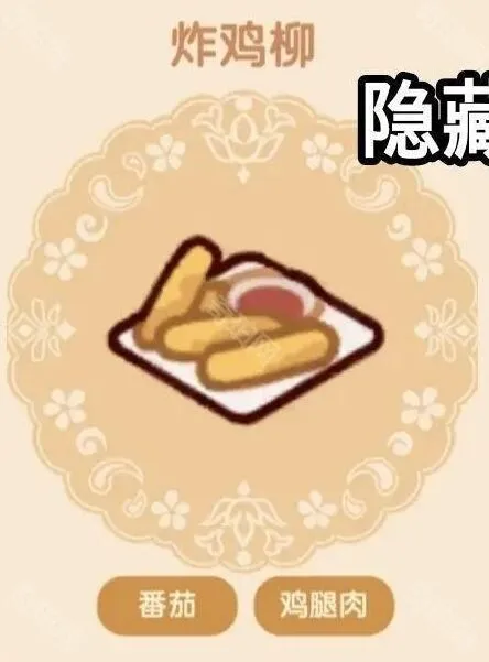 我的休闲时光时光
