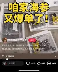 小红书婚庆品牌合作与变现指南详解