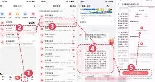 全民K歌主播