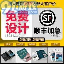 微信电话查询
