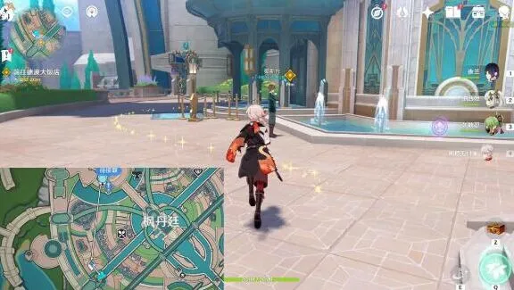 原神灰河