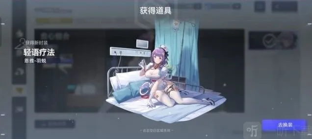 尘白禁区新手指南